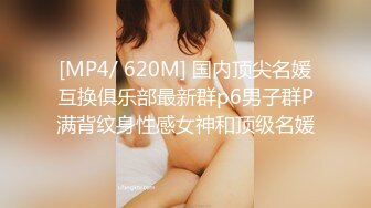 蜜桃臀美乳 打桩式口交【延安安】 口交啪啪 骑马射箭 骑乘位啪啪合集【90v 】 (48)