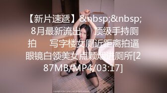 【圣诞Happy最新】极品网红美少女▌柚子猫▌圣诞装白丝足交 后入Cos女神粗屌速插爆浆 无套爆射浓汁