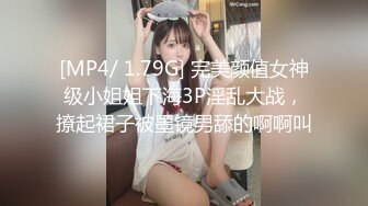 TMW-046-巨乳海贼团出航.喜欢都可以摸噢-徐夜夜