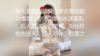 STP15559 清纯系苗条女神，小翘臀太迷人好温柔