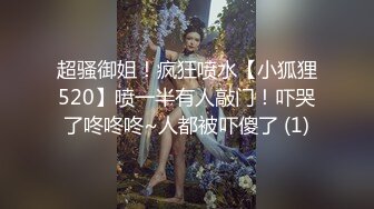 酒吧女厕小手电补光偷拍多位美女少妇 各种肥美的小黑鲍鱼3