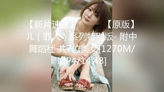 ❤❤良家漂亮小姐姐，外表甜美乖巧2，肉感身材炮友操逼，主动骑乘位抽插，按着脑袋深喉