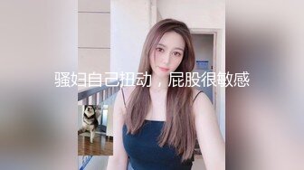 杏吧尹志平8-3000约操邻家小少妇，肥臀后入，最后操的床都受不了了