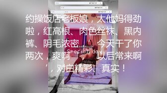 独乐乐不如众乐乐三龙一凤三洞齐开吞精圣水样样俱全