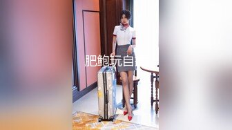 [MP4]网络疯传台湾29岁大胆妹子酷爱手淫口交深夜草丛中给3个老爷们口交