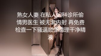 [紧急企划] R18 王心悦 新人04年学生妹 反差感很强