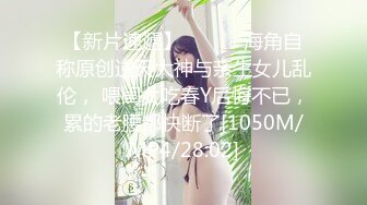 王婉婉性感写真