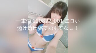 HEYZO-0014 夢実あくび淫乱家政婦の仕事ぶり～昼と夜は別の顔