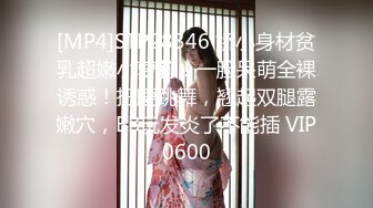 [2DF2] 丝袜控舔逼小王子上某高档小区搞了个30多岁-40岁如狼似虎的少妇姐姐[MP4/93MB][BT种子]