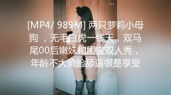 [MP4]娇俏小少妇 一轮炮火攻击之下 躺平静静享受 小伙洗完澡继续撩骚