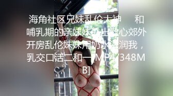 两个粉红色头发的俄罗斯小太妹添小逼玩菊花兴奋起来和俩帅哥玩4P