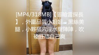 黑丝女仆骚婊妹这次被干爽了，全程露脸开档黑丝激情3P