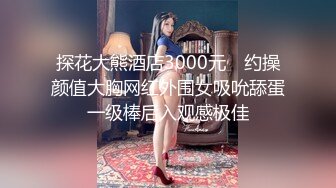 91大神约操极品淫妻大尺度性爱私拍流出 多姿势抽插 豪乳女神篇 完美露脸 (22)