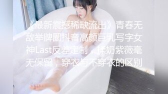 网红女神Vivian姐剧情演绎-面具女刺客-最浪反差婊