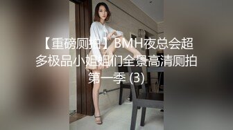 【万万姐姐】还是姐姐会玩，浴室到床上，紫薇啪啪把小伙爽翻【27v】 (12)