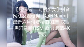 《硬核✅极品网_红》众多坛友开帖求的Onlyfans亚裔百变小魔女izzybu付费解锁露脸私拍~被富二代各种玩肏双飞闺蜜紫薇 (23)