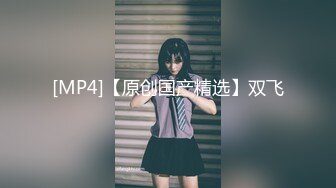 19小Loli，可爱又美丽（2）后入