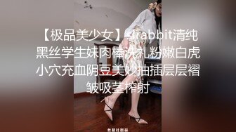 【有码】稀缺资源-素人300MAAN系列,(24)