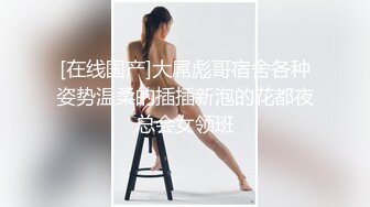 全網推薦】【極品嫩妹】白嫩女友『小情人』一字馬劈腿啪啪 清純的外表下隱藏著一顆騷動的心 (1)