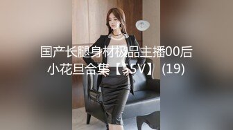 [MP4]爆艹极品身材御姐▌AVOVE ▌小清新白丝JK这身材穿什么都好看，滑腻小白虎无比紧致