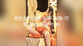 在美日本极品巨乳AV女优「Raelilblack」OF大尺度私拍 永井玛利亚等日本女优闺蜜【第六弹】