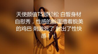 [2DF2]【千人斩寻欢】鸭哥约了个大奶少妇啪啪，上位骑乘摸奶特写掰穴口交猛操 [MP4/125MB][BT种子]