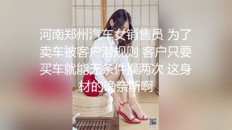 早上起来干大屁股老婆1