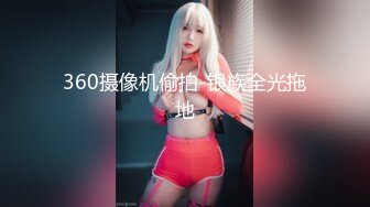 麻豆传媒&amp;兔子先生 TZ070 夏日性爱运动会  EP1 完整版【水印】