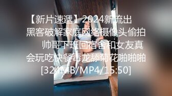 [MP4/ 404M] 170CM大长腿美女小姐姐居家啪啪，开档黑丝足交调情，对着镜头骑乘抽插粉穴