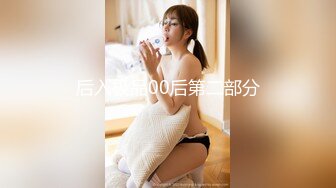 [MP4/762M]7/24最新 渡边传媒女友肉体来还债3P多人运动开启女友M属性VIP1196