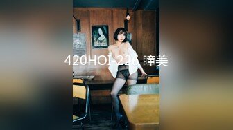 【新片速遞】 商场女厕全景偷拍制服美女职员的极品小黑鲍[45M/MP4/00:19]