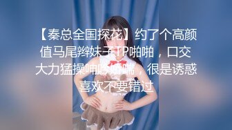 高颜值小姐姐女上位 表情看起来好淫荡哦