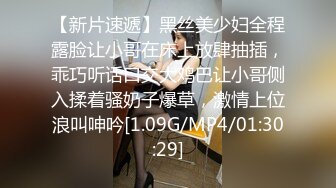 ❤️极品网红女神❤️美腿尤物御姐〖苹果〗医生教师狂想，高挑气质女神极品尤物，丝袜制服性爱 视觉享受