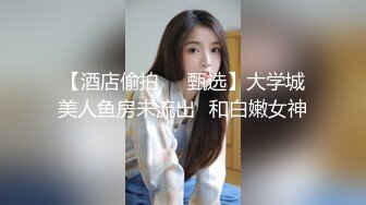 【自整理】亚裔女和白男的最萌身高差，一步到胃绝对没问题！【99V】 (19)