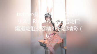 新人 岁小岁 首套 性感白T搭配性感黑色短裙 甜美样貌引人入胜[60P/597M]