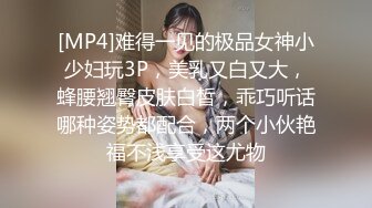 双飞高颜值闺蜜 啊啊哥哥快点受不了了 被大哥连续轮流输出 内射稀毛鲍鱼