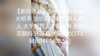 【极品】护士女神，这笑容醉死多少公子，皮肤保养的如此好，连鲍鱼都粉死啦！