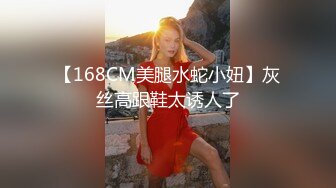 [MP4/ 993M] 新鲜出炉1点钟刚录制少妇主播双女杯双倍快乐啪啪大秀一边被操一边喊爸爸快点用力操啊精彩刺激