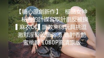 顶级G奶刚播甜美小姐姐浴室洗澡湿身诱惑，坐在马桶上揉捏奶子，极品大奶很想捏一把，张开双腿无毛粉穴