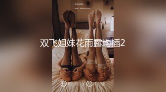 女友口的非常认真