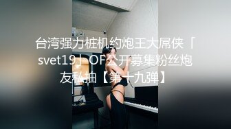 小哥APP网约萝莉社黑丝少女上门服务，浴缸激情大战 - 小琪