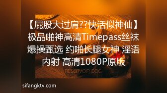 “别射~出去~不行~戴套”对白刺激医院宿舍内强上短发护士妹