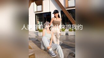 温柔3P熟女前口后入