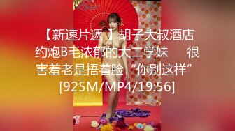 [MP4/ 2.44G] AI高清2K修复91沈先森嫖娼大师带你找外围，约来两嫩妹子玩双飞