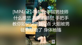 极品福利姬美女120斤的小王同学 丰乳肥臀微密圈及推特视频福利 合集[860V] (31)