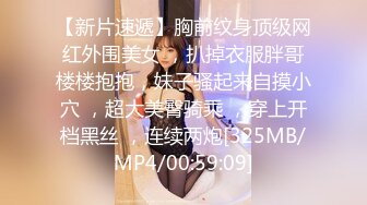 [MP4]顶级颜值甜美高价大圈兼职美女，拨开情趣内裤揉小穴，跪地深喉口技不错，主动骑坐一脸享受，揉搓阴蒂