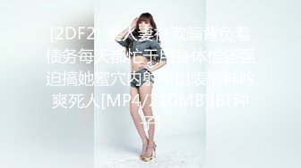 【步宾探花】超清晰的画质，白嫩小姐姐，粉嫩鲍鱼和乳房，角度完美收藏必备