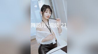 2024-6-10安防精品 时尚黄发美女被摇滚风男友狠操续集