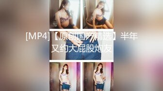 ❤️❤️最新顶级女神！万人在线关注的OF极品乳神【冲田杏梨】私拍视图，豪乳大肥臀推油揉搓模拟被肏挑逗~要了命了~感觉又大了