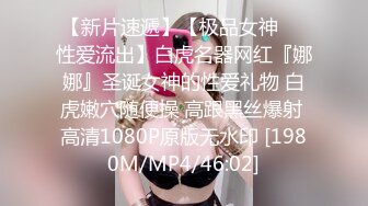 YC071蓝白jk小姐姐！白色蕾丝内！